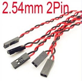 2 Pin Flexible Jumper Wires