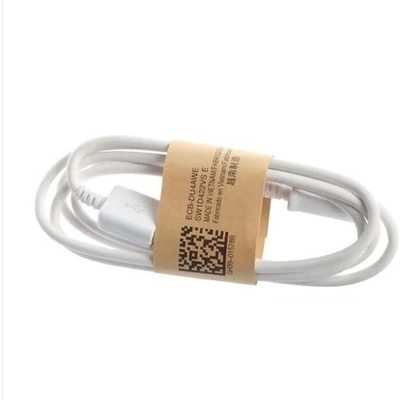 1M White 0.6A Micro USB Cable For Micro Bit