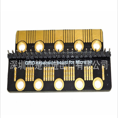 Anti Poor Contact GPIO Expansion Board For Micro Bit